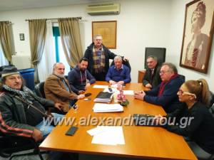 Συνάντηση μελών της Οργανωτικής Επιτροπής για τη Μακεδονία του νομού Ημαθίας με τον δήμαρχο Αλεξάνδρειας (φώτο-βίντεο)