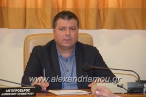 Η πρώτη ομιλία του Προέδρου του Δημοτικού Συμβουλίου Αλεξάνδρειας (Βίντεο)