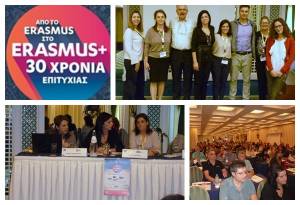 Το Λύκειο Μελίκης εισηγητής σε ημερίδα Erasmus+ στην Αθήνα
