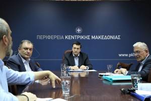 Την αναβάθμιση του προγράμματος καταπολέμησης των κουνουπιών στην Κεντρική Μακεδονία αποφάσισαν από κοινού Περιφέρεια και Δήμοι