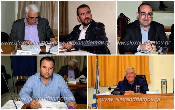 Με μια ματιά το Δημοτικό Συμβούλιο Αλεξάνδρειας - Κατά πλειοψηφία ψηφίστηκαν τα οικονομικά στοιχεία του δήμου για το 2018 (βίντεο)