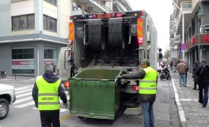 9 προσλήψεις στην καθαριότητα του Δήμου Βέροιας