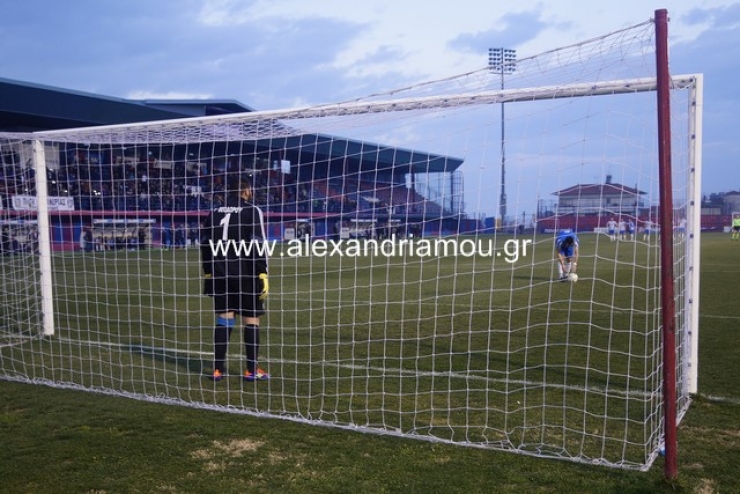 Δείτε τα πέναλτι του τελικού Κυπέλλου ΠΑΟΚ Αλεξάνδρειας - Νάουσας (φώτο - βίντεο)