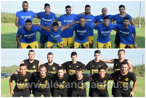 Ποντιακή Νεολαία Αράχου VS Αρης Παλαιοχωρίου:Φιλικός αγώνας 3-0 (Φώτο)
