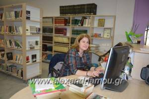 Δημοτική Βιβλιοθήκη Αλεξάνδρειας το πρόγραμμα για την Καλοκαιρινή Εκστρατεία Ανάγνωσης &amp; Δημιουργικότητας