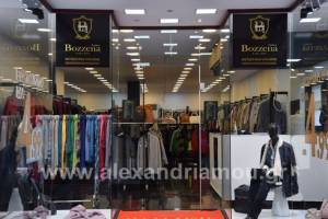 Bozzena Fashion : Νέο κατάστημα ένδυσης &amp; αξεσουάρ στην Αλεξάνδρεια