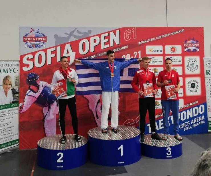 Χρυσό μετάλλιο κατέκτησε ο Κωνσταντίνος Χαμαλίδης στο τουρνουά Sofia Open G1