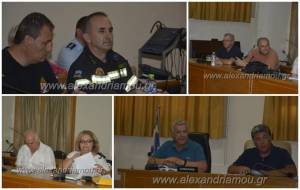 Σύσκεψη Συντονιστικού Τοπικού Οργάνου Πολιτικής Προστασίας Δήμου Αλεξάνδρειας