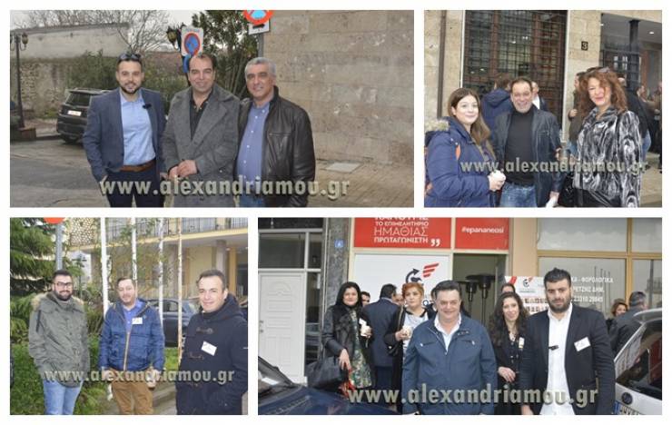 Bέροια : Εκλογές στο Επιμελητήριο Ημαθίας σήμερα 3 Δεκεμβρίου (Φωτορεπορτάζ)