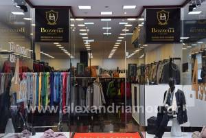 Bozzena Fashion:Νέο κατάστημα ένδυσης &amp; αξεσουάρ στην Αλεξάνδρεια - Επώνυμα ρούχα από 4,99€