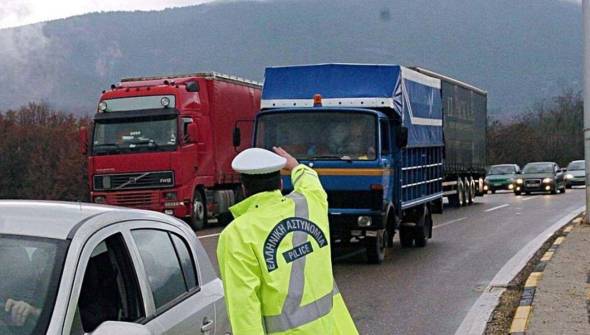 Απαγόρευση κυκλοφορίας φορτηγών άνω των 3,5 τόνων κατά την εορτή της Πρωτομαγιάς