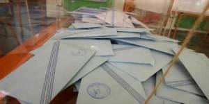 Προθεσμία 10 ημερών σε ετεροδημότες για να ψηφίσουν στον τόπο κατοικίας τους - Πότε ανοίγει η εφαρμογή του ΥΠΕΣ για τις εκλογές Μαΐου