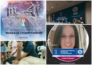 Η Μαρία Καταφυγιώτη συμμετέχει στο Massage Championship 2023 που έρχεται στην Αθήνα στις 7-8-9 Απριλίου!