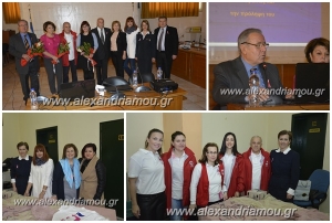 Τοπικό Τμήμα  Αλεξάνδρειας Ερυθρού Σταυρού: Ενδιαφέρουσα ενημερωτική εκδήλωση για την Πρόληψη και Έγκαιρη Διάγνωση του Καρκίνου του Μαστού