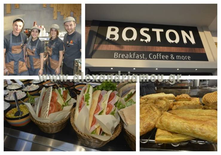 &#039;&#039;ΒOSTON&#039;&#039; Breakfast, Coffee &amp; more - Το νέο ενδιαφέρον στέκι με εκπληκτικές, πρωτότυπες γεύσεις