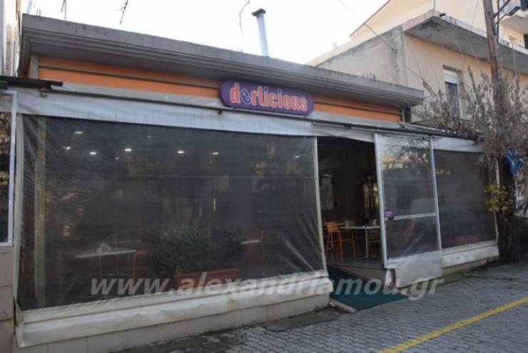 Fast Food Derlicious - Η νοστιμιά &quot;χτυπά&quot; στην καρδιά της Αλεξάνδρειας