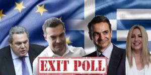 Exit Poll: ΝΔ 32-36%, ΣΥΡΙΖΑ 25-29%, ΚΙΝΑΛ 7-9%