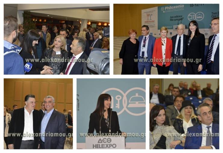 Τα Εγκαίνια της PHILOXENIA 2017  από την Υπουργό Τουρισμού Έλενα Κουντουρά στη Θεσσαλονίκη