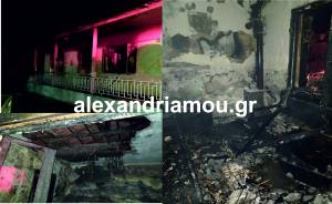 Φωτιά σε μονοκατοικία στην Αλεξάνδρεια Ημαθίας(φωτο)