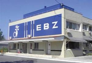 Η κυβέρνηση μετατάσσει στο Δημόσιο τους υπαλλήλους της Ελληνικής Βιομηχανίας Ζάχαρης