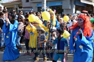 Επείγουσα Ανακοίνωση σχετικά με τον Κορωνοϊό και την ακύρωση των Εκδηλώσεων για το Καρναβάλι από το Δήμο Αλεξάνδρειας