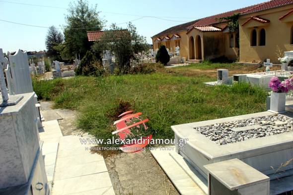 Κοιμητήρια Αλεξάνδρειας: Παρέμβαση στο χώρο του οστεοφυλακίου - Δείτε τις εικόνες