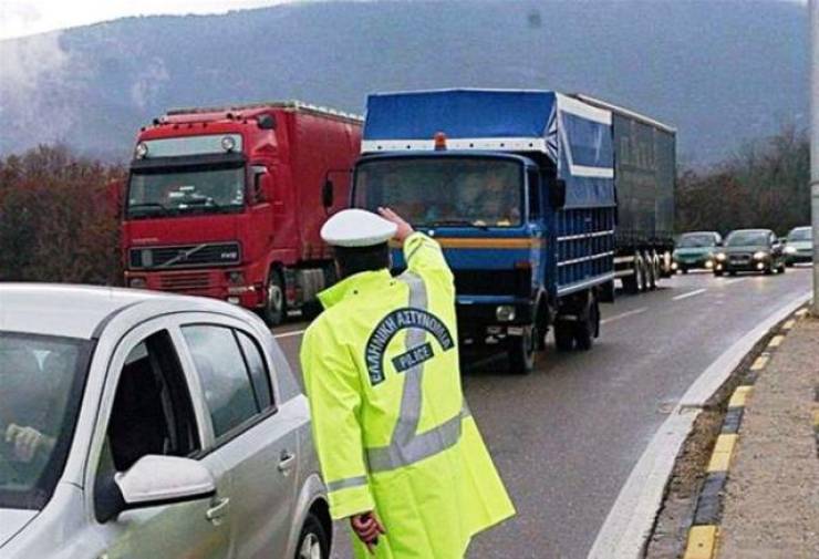 Σε εφαρμογή τα μέτρα της Τροχαίας για το Πάσχα - Πότε θα απαγορευτεί η κυκλοφορία των φορτηγών