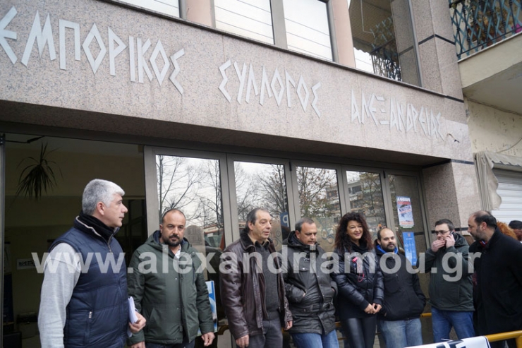 Τι δήλωσαν εκπρόσωποι των φορέων του Δήμου Αλεξάνδρειας για την Απεργία της 4ης Φεβρουαρίου (Βίντεο)