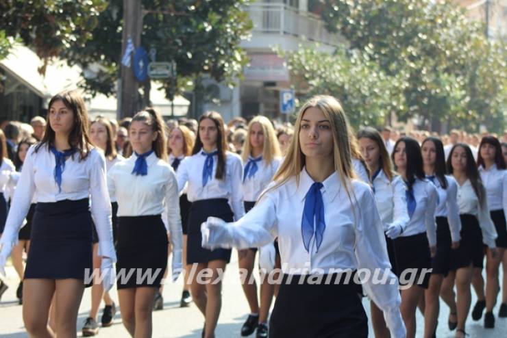 Η Παρέλαση των σχολείων για την επέτειο της 28ης Οκτωβρίου στην Αλεξάνδρεια (ΦΩΤΟ-ΒΙΝΤΕΟ)
