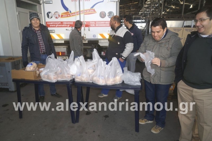 Που θα γίνει αύριο η διανομή της επισιτιστικής βοήθειας στον Δήμο Αλεξάνδρειας