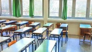 Εξετάσεις για την απόκτηση απολυτηρίου δημοτικού σχολείου
