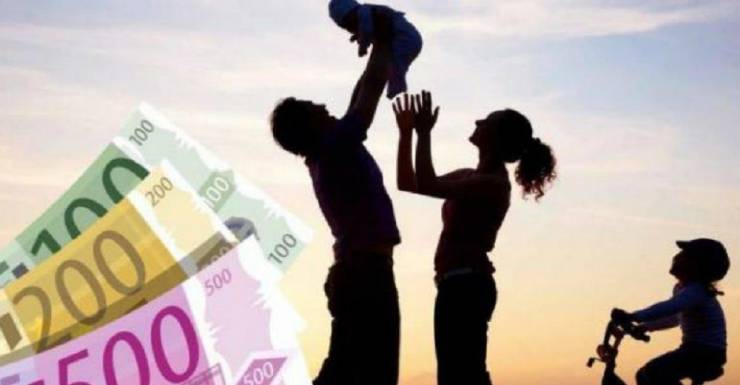 Επίδομα Παιδιού: Ο ΟΠΕΚΑ ξεκινάει την πληρωμή της γ δόσης