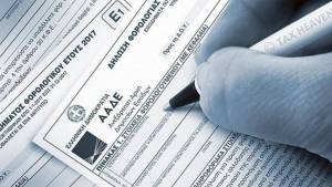 Έρχεται παράταση προθεσμιών για φορολογικές δηλώσεις και 120 δόσεις λόγω πρόωρων εκλογών