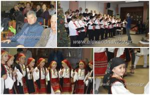 Χριστουγεννιάτικη Γιορτή από τον ΟΠΑΚΟΜ Δήμου Αλεξάνδρειας με τραγούδια και παραδοσιακούς χορούς (φώτο-βίντεο)