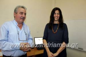 Το 6ο Δημοτικό Σχολείο Αλεξάνδρειας ευχαριστεί θερμά το Ίδρυμα Σταύρος Νιάρχος και την κα Αγουρίδη Ελένη για την δωρεά του εργαστηρίου Πληροφορικής