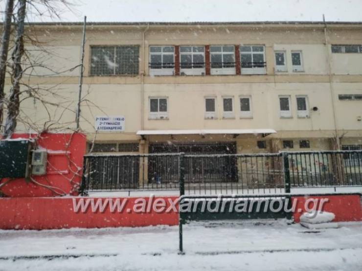 Κλειστά και αύριο 9 Ιανουαρίου τα σχολεία στο δήμο Αλεξάνδρειας