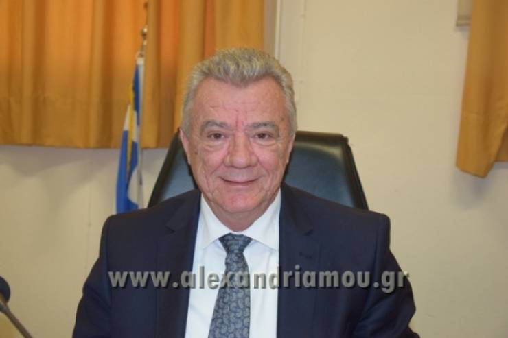 Τελικά στη Βέροια ο δήμαρχος Αλεξάνδρειας για το Συλλαλητήριο για την Μακεδονία
