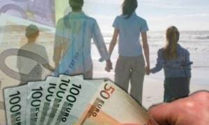 ΟΓΑ: Εγκρίθηκε η πληρωμή για την γ΄ δόση από τα οικογενειακά επιδόματα