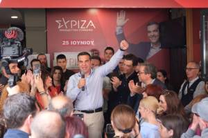 Αλέξης Τσίπρας από Βέροια: Η χώρα έχει ανάγκη έναν ισχυρό ΣΥΡΙΖΑ δίπλα στην κοινωνία και απέναντι στην ανεξέλεγκτη ΝΔ(φωτο)