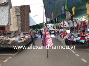 Ονομαστική κατάσταση συμμετεχόντων στην Λαϊκή Αγορά της Αλεξάνδρειας του Σαββάτου, 6 Μαρτίου 2021