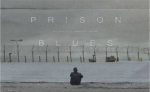 Προβολή του ντοκιμαντέρ Prison Blues του Αλεξανδρινού βραβευμένου σκηνοθέτη Ιγνατιάδη Δομήνικου