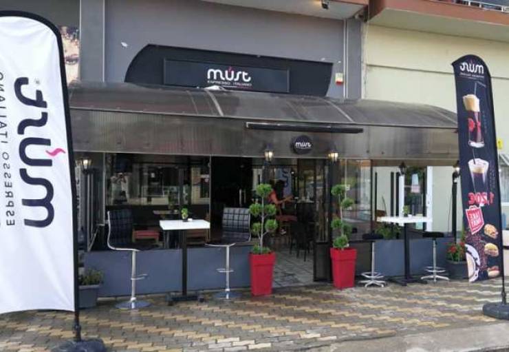 Πωλείται το cafe MUST...coffee, snacks, drinks and more στην Αλεξάνδρεια