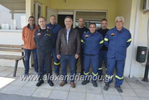 Την Πυροσβεστική Υπηρεσία Αλεξάνδρειας επισκέφτηκαν οι Περιφερειακοί Σύμβουλοι Ημαθίας Ν. Καρατζιούλα και Θ. Τεληγιαννίδης (φώτο)