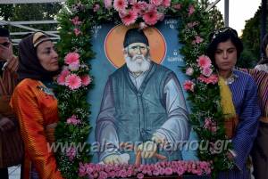 Πλατύ: Λατρευτικές εκδηλώσεις προς τιμήν του Οσίου Αρσενίου του Καππαδόκη και του Οσίου Παϊσίου του Αγιορείτου