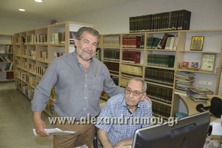 Αφιέρωμα στην Άλωση της Πόλης στη Δημοτική Βιβλιοθήκη Αλεξάνδρειας με ομιλητή τον Γ. Γιοβανόπουλο
