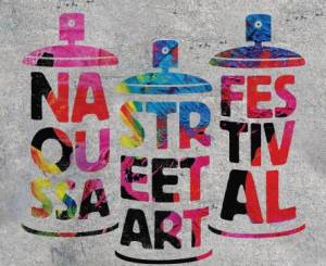 ΝΑΟΥΣΑ: “1o Naoussa Street Art Festival” 28 Αυγούστου -10 Σεπτεμβρίου