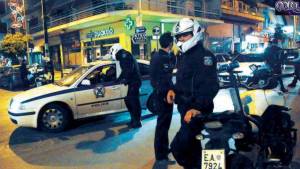 Ειδικές Αστυνομικές δράσεις για την αντιμετώπιση της εγκληματικότητας στην Π. Κ. Μακεδονίας