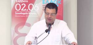 Ομιλία στo δημαρχείο Αλεξάνδρειας θα πραγματοποιήσει ο υποψήφιος Περιφερειάρχης Κ. Μακεδονίας Χρήστος Παπαστεργίου