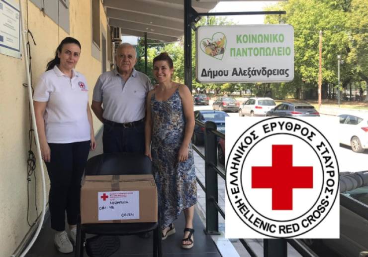 Δωρεά τροφίμων μακράς διαρκείας του Περιφερειακού Τμήματος Ελληνικού Ερυθρού Σταυρού Αλεξάνδρειας