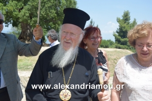 Δηλώσεις του Οικουμενικού Πατριάρχη Βαρθολομαίου στο alexandriamou.gr κατά την επίσκεψή του στο Ανάκτορο των Αιγών(Βίντεο)
